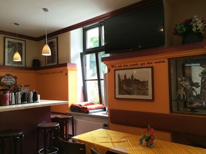 照片: El Patio