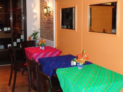 照片: El Patio